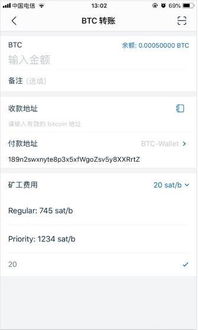 谷歌以太坊矿工费,揭秘市场波动背后的秘密