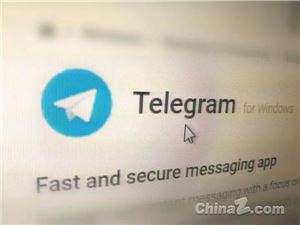 加密货币telegram群,交流、交易与趋势洞察