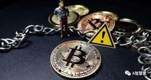 加密货币会有什么商机,加密货币浪潮下的新兴商机解析