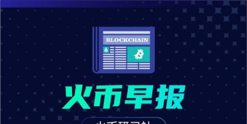 很早以前5元买以太坊,从微不足道到财富奇迹的蜕变之路