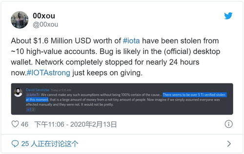 加密货币关闭了吗,现状分析
