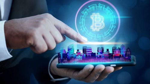 加密货币技术员,构建未来金融新纪元的基石