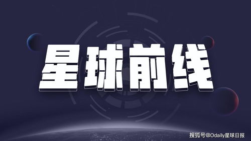 加密货币交易宣传,财富增值的数字革命之路