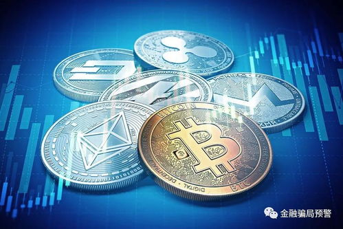 加密货币的庞氏骗局,泡沫破裂背后的金融陷阱