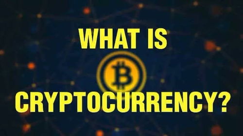 加密货币加金话术,如何吸引投资者信心