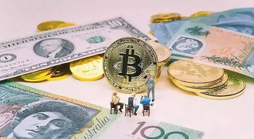 加密货币和传统金融,未来金融格局展望