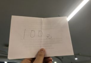 加密货币创造了多少犯罪,数字货币时代的犯罪新形态