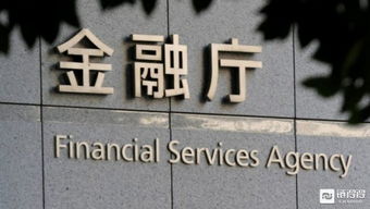 加密货币地址会变更吗,加密货币地址的动态变化解析