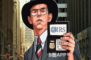 加密货币犯罪新闻,揭秘暗网黑市与非法交易背后的秘密
