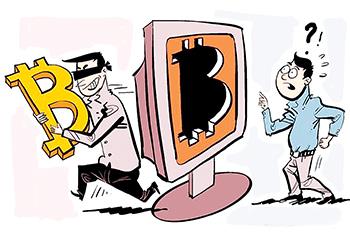 加密货币盗窃案判决,揭秘黑客如何盗取百万资产及法律制裁