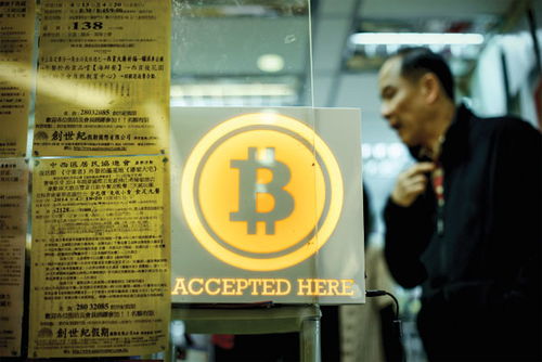 加密币能成为国际货币吗,未来货币格局的潜在变革