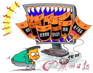 泡泡大作战游戏手机游戏 