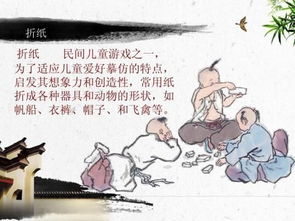 中国风-中国传统颜色 