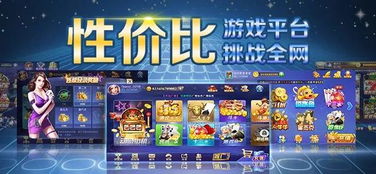 小鸟音乐会游戏 