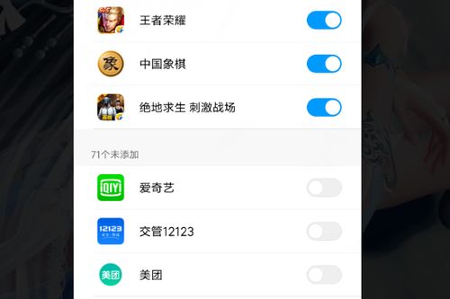 灵缇游戏加速器 