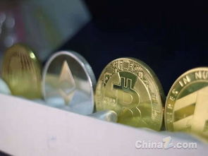 非法加密货币新消息,重磅！最新非法加密货币动态解析