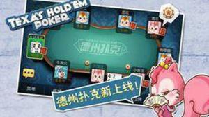 乐逗游戏平台手机版正版2024最新下载 