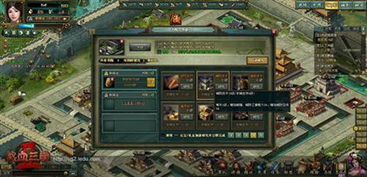 ZombieTactics游戏2024免费版下载 