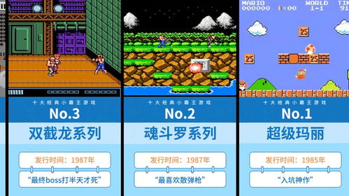 绿?经典小说网TXT下载 