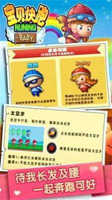 下载快手极速版 