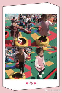 班班幼儿园4游戏手机版 