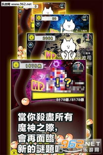 创宇良品 
