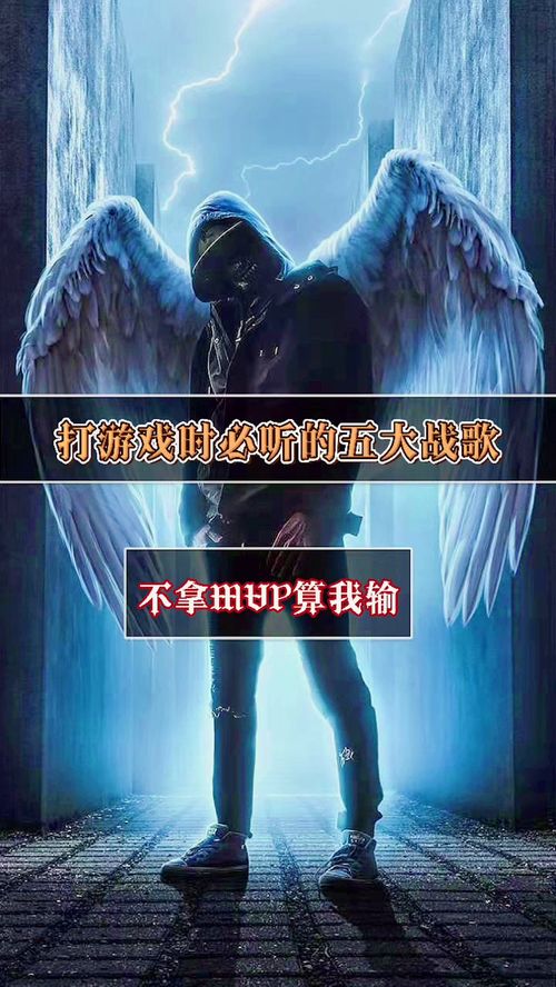 女王的英雄官方游戏下载 