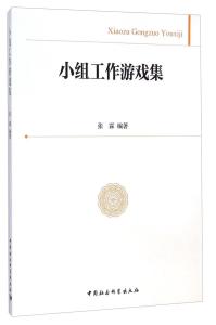 还有这种操作游戏下载 