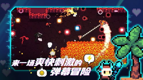 我坦克玩的贼6 