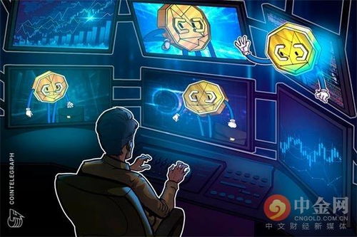 加密货币基金怎么运作的,运作机制与投资策略全解析