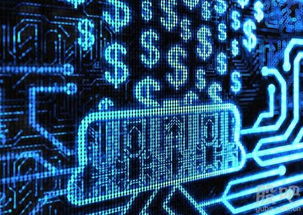 加密电子货币英语,Exploring the World of Cryptocu